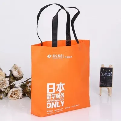 苗栗县联诚包装无纺布袋的特点—你知多少？