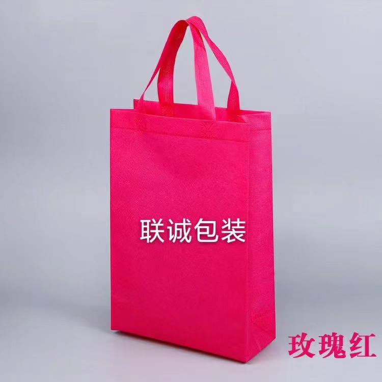 苗栗县面对越来越严重的白色污染，环保袋推广更加重要，我们该怎么去做