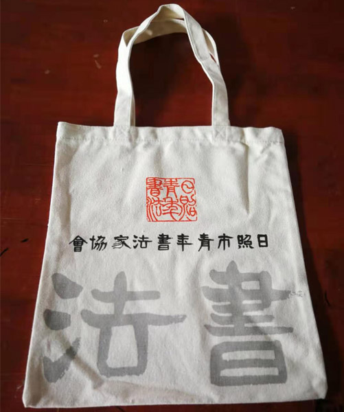 苗栗县帆布袋定做流程